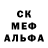 Амфетамин VHQ Max Barannyk