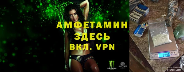 круглые Одинцово