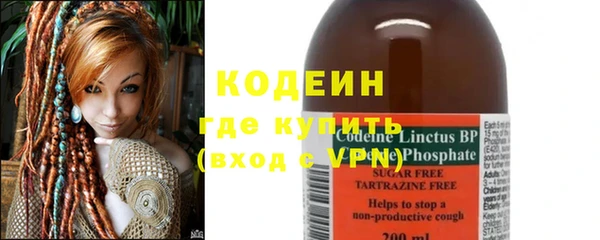 дурь Майский