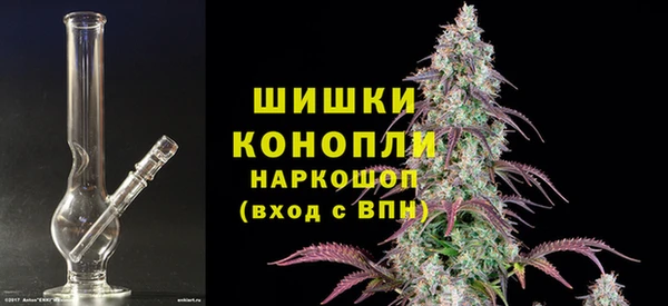 ECSTASY Магадан