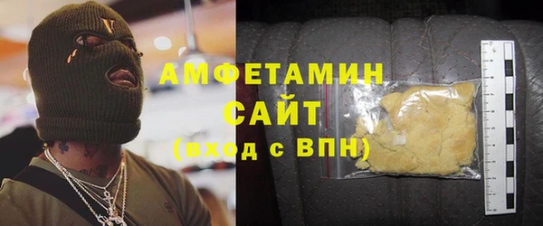 дурь Майский