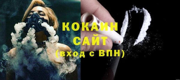 дурь Майский
