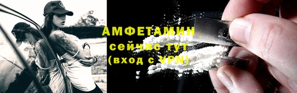 бутик Медвежьегорск
