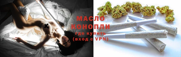 ECSTASY Магадан