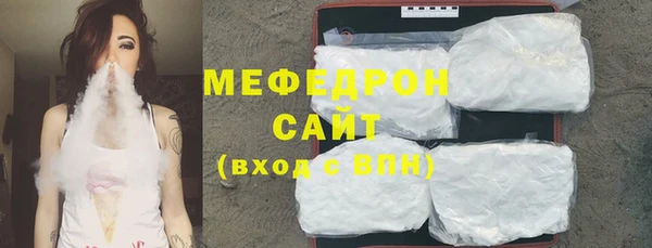 2c-b Домодедово