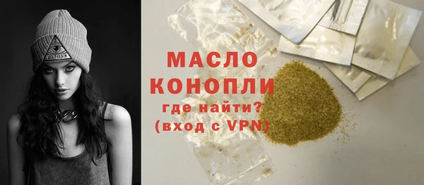 дурь Майский