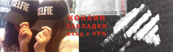 дурь Майский