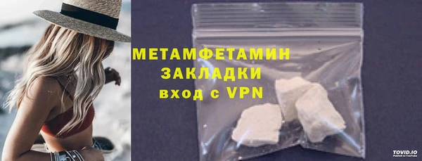 дурь Майский