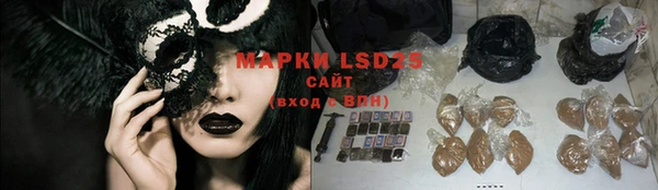дурь Майский