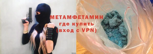 mdpv Долгопрудный