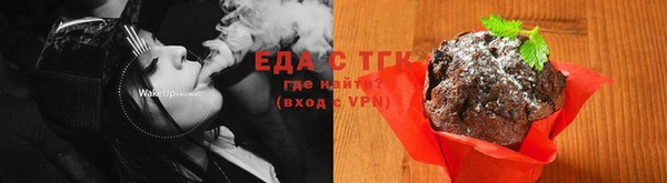 ECSTASY Магадан