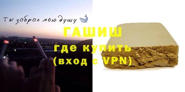 метадон Орехово-Зуево