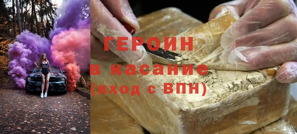 дурь Майский
