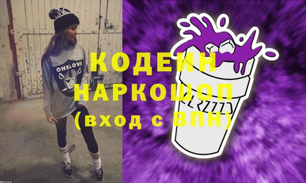бутик Медвежьегорск