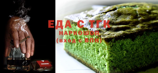 ECSTASY Магадан