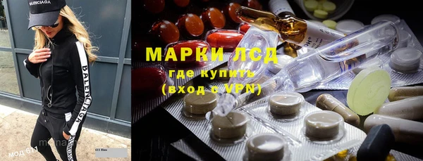 ECSTASY Магадан
