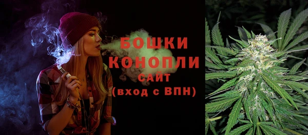 экстази Магас