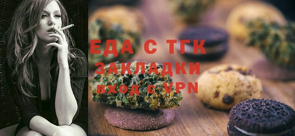 дурь Майский