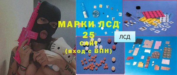 ECSTASY Магадан