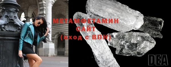 ECSTASY Магадан