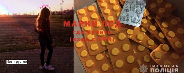 дурь Майский