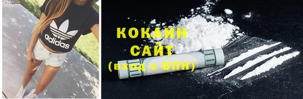 дурь Майский