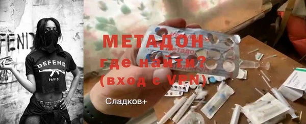 MDMA Premium VHQ Мегион