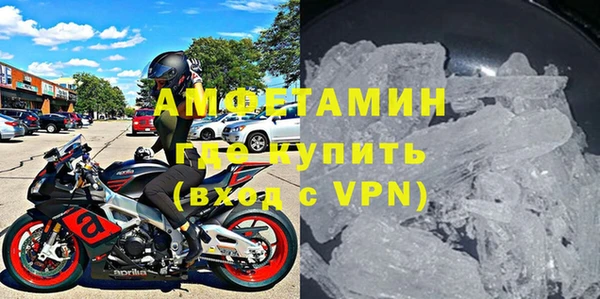 бутик Медвежьегорск
