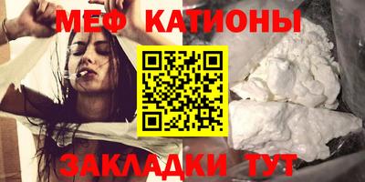 MDMA Premium VHQ Бузулук