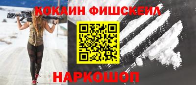 MDMA Premium VHQ Бузулук
