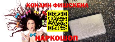 а пвп мука Абакан