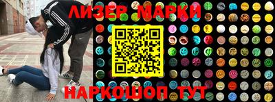 мет Азнакаево