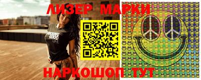 MDMA Premium VHQ Бузулук