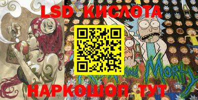 а пвп мука Абакан