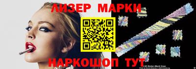 хмурый Абинск