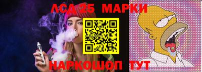 мет Азнакаево