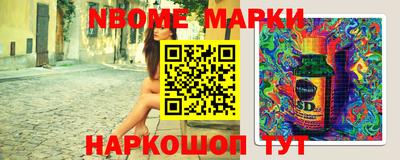 а пвп мука Абакан