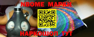 а пвп мука Абакан