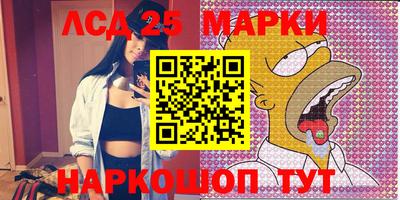 гидра Конаково