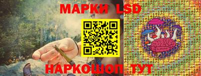 бутират Будённовск