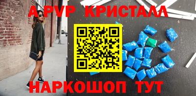 MDMA Premium VHQ Бузулук