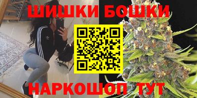 MDMA Premium VHQ Бузулук