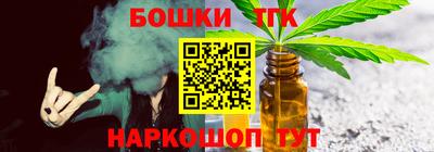 а пвп мука Абакан