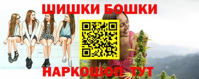 мяу мяу мука Бугуруслан