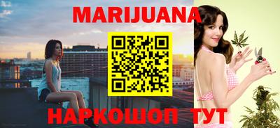 MDMA Premium VHQ Бузулук