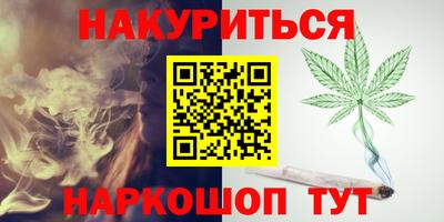 MDMA Premium VHQ Бузулук