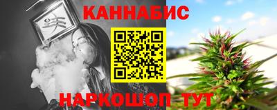 метадон Аргун