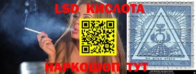 мет Азнакаево