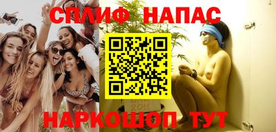 хмурый Абинск