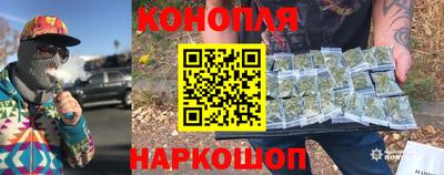 мяу мяу мука Бугуруслан